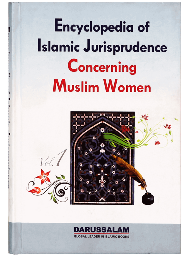 Encyclopedia of Islamic Jurisprudence Concerning Muslim Women 3 Vol’s - Retail Maharaj