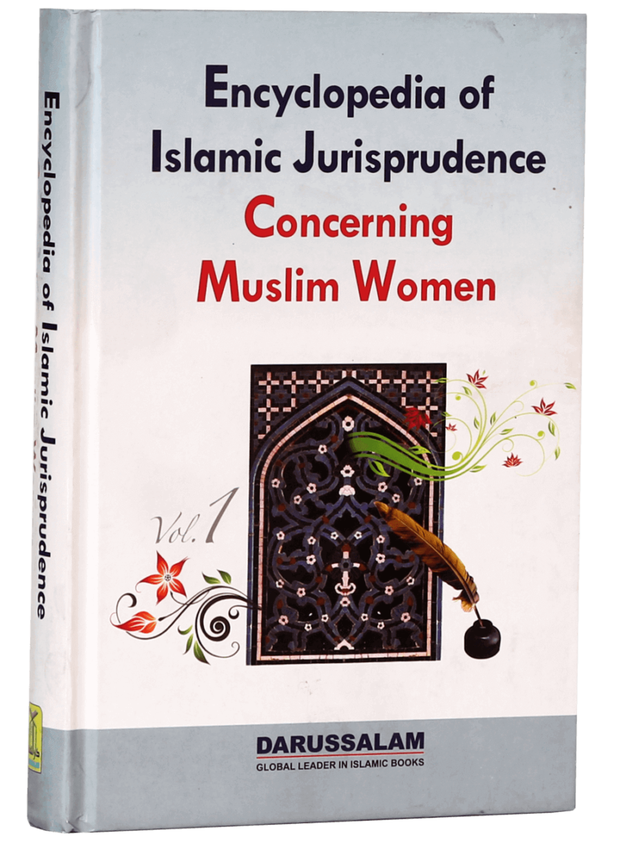 Encyclopedia of Islamic Jurisprudence Concerning Muslim Women 3 Vol’s - Retail Maharaj