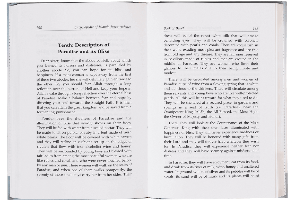 Encyclopedia of Islamic Jurisprudence Concerning Muslim Women 3 Vol’s - Retail Maharaj