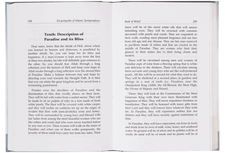 Encyclopedia of Islamic Jurisprudence Concerning Muslim Women 3 Vol’s - Retail Maharaj