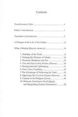 Essential Contemplations For Every Muslim - Retail Maharaj