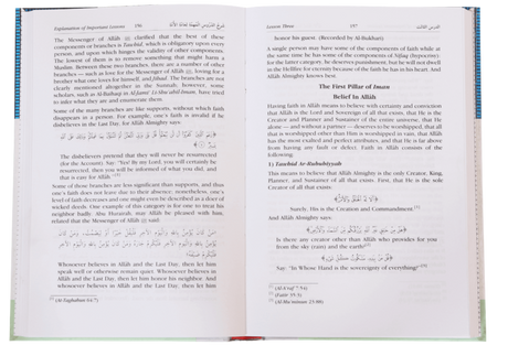 Explanation of Important Lessons (for Every Muslim) - Retail Maharaj