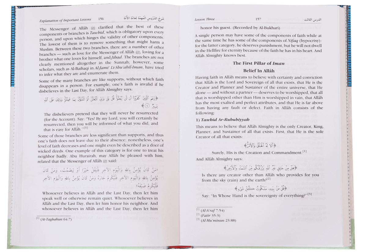 Explanation of Important Lessons (for Every Muslim) - Retail Maharaj