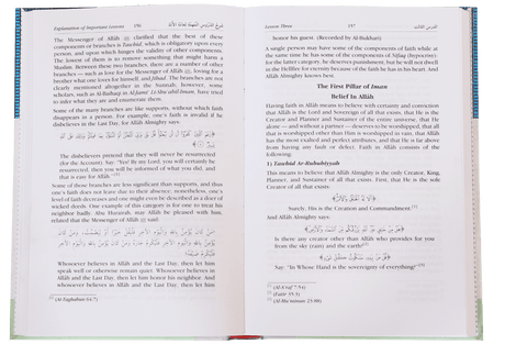 Explanation of Important Lessons (for Every Muslim) - Retail Maharaj