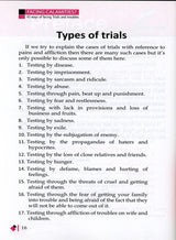 Facing Calamities – 43 ways of Facing Trials and Troubles - Retail Maharaj
