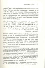 Funeral Rites in Islam - Retail Maharaj