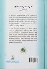 Glimpses of the Lives of Righteous People - Retail Maharaj