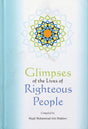Glimpses of the Lives of Righteous People - Retail Maharaj