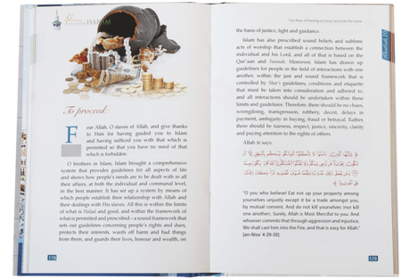 Glorious Sermons from The Haram - Retail Maharaj