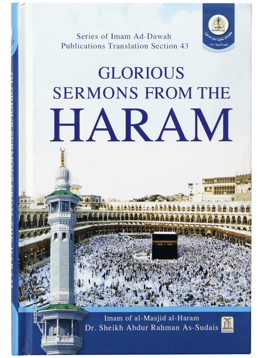 Glorious Sermons from The Haram - Retail Maharaj