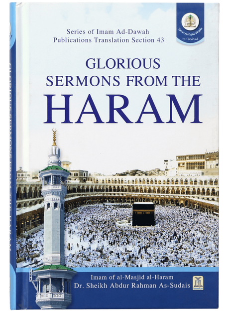 Glorious Sermons from The Haram - Retail Maharaj