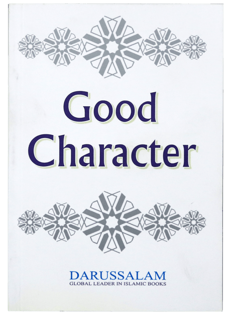 GOOD CHARACTER - Retail Maharaj