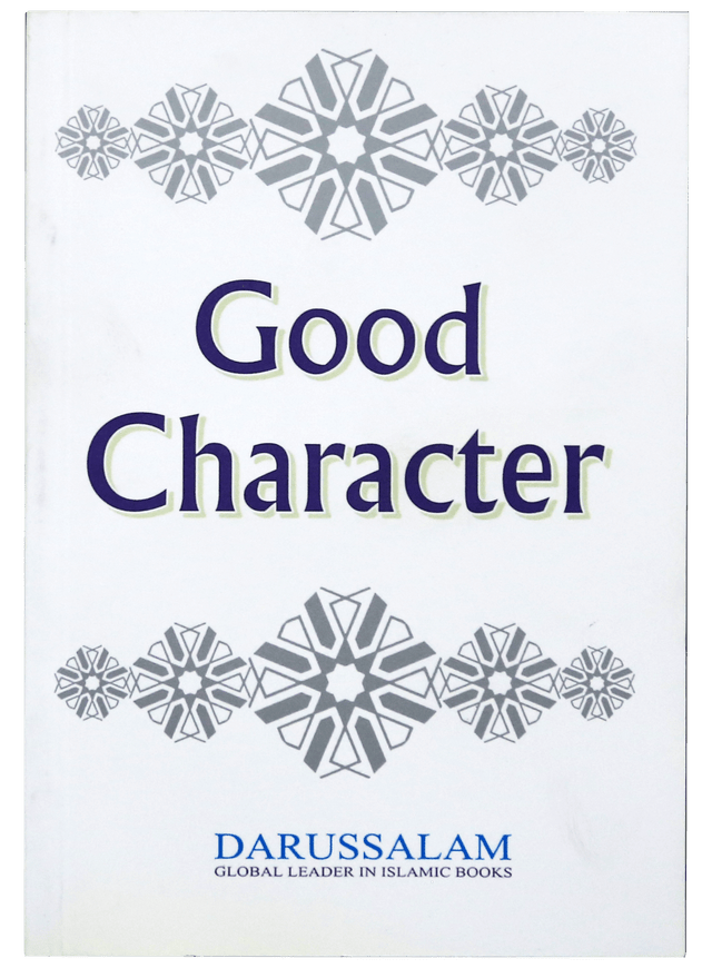 GOOD CHARACTER - Retail Maharaj