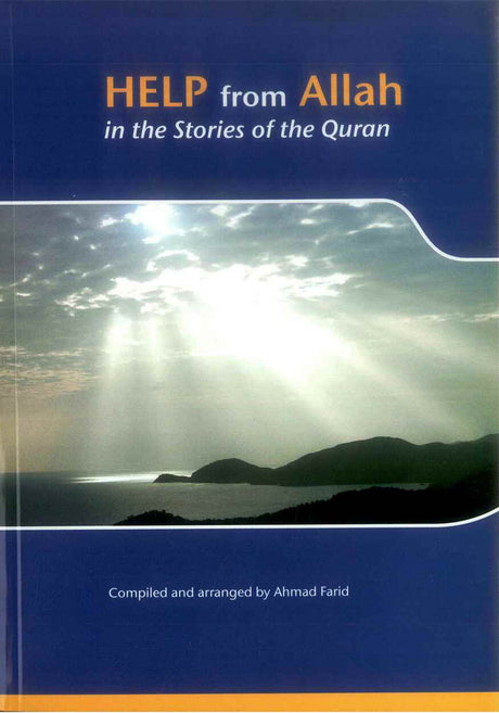 Help from Allah In the stories of the Quran - Retail Maharaj