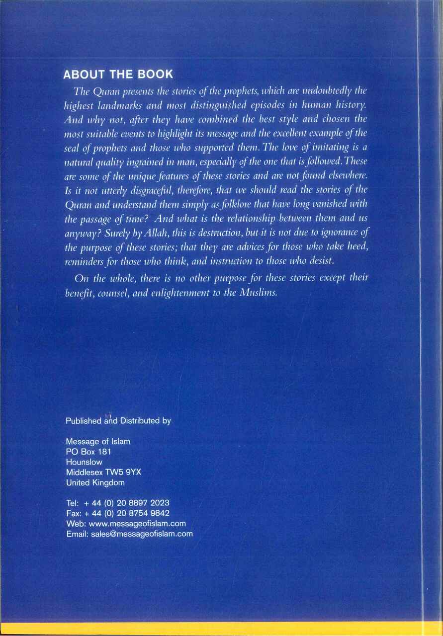 Help from Allah In the stories of the Quran - Retail Maharaj