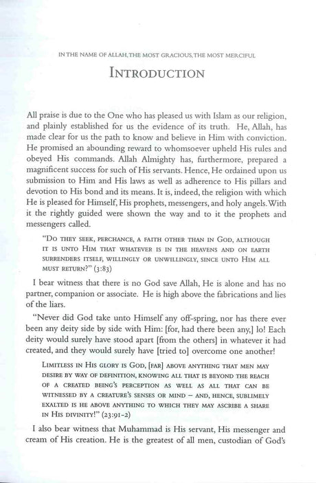Help from Allah In the stories of the Quran - Retail Maharaj