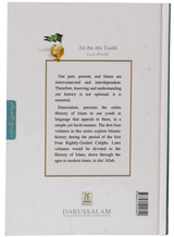 History of Islam: Ali ibn Abi Taalib - Retail Maharaj