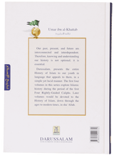 History of Islam: Umar ibn al-Khattab - Retail Maharaj