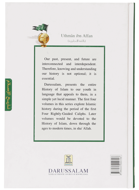 History of Islam: Uthman ibn Affan - Retail Maharaj