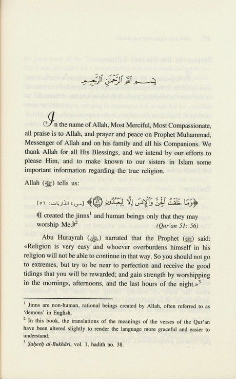 How Can I Get Closer to Allah: What Every Muslim Woman Needs to Know About Her Menses & After Giving Birth - Retail Maharaj