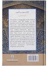 Imam Sa’eed bin Al-Musayyab (Biography) - Retail Maharaj