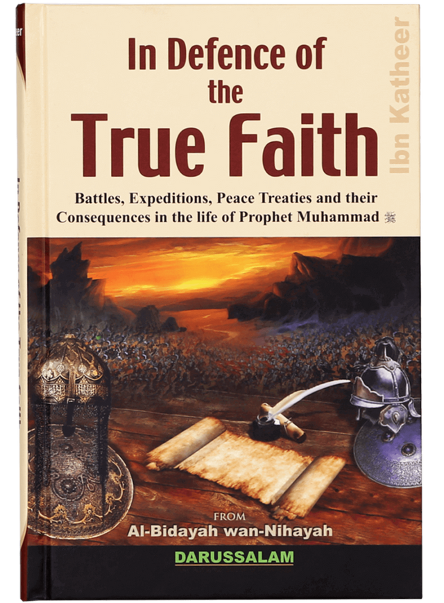 In Defence of the True Faith - Retail Maharaj