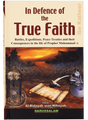 In Defence of the True Faith - Retail Maharaj
