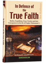 In Defence of the True Faith - Retail Maharaj