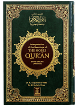 Interpretation of the Meanings of the Noble Quran (B/P) - Retail Maharaj