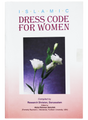 Islamic Dress Code for Women - Retail Maharaj