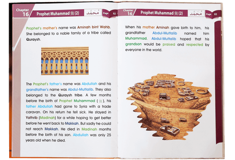 Islamic studies Grade 1 S/C - Retail Maharaj