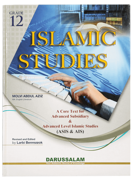Islamic Studies Grade 12 H/C - Retail Maharaj