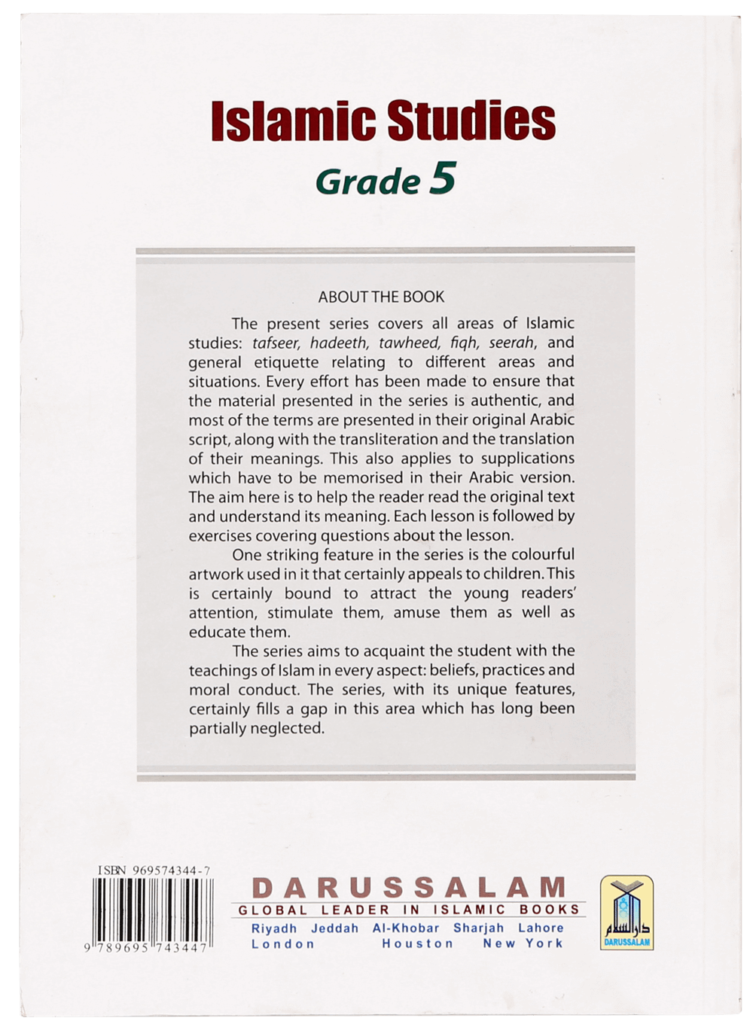 Islamic studies Grade 5 S/C - Retail Maharaj