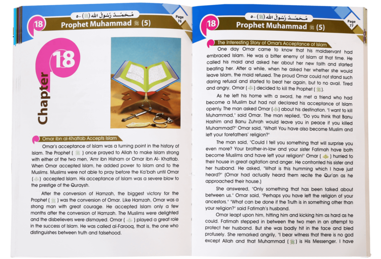 Islamic studies Grade 5 S/C - Retail Maharaj