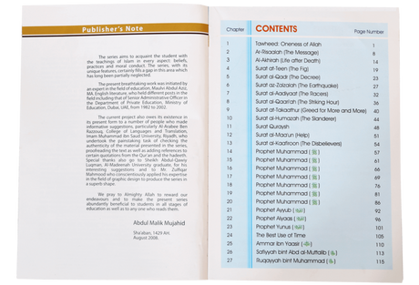 Islamic studies Grade 5 S/C - Retail Maharaj