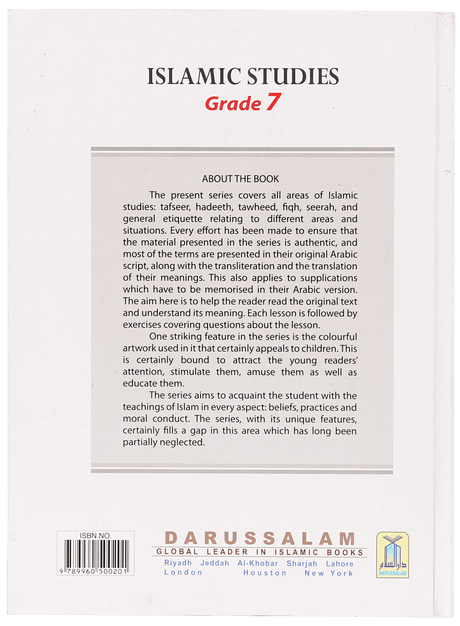 Islamic studies Grade 7 S/C - Retail Maharaj