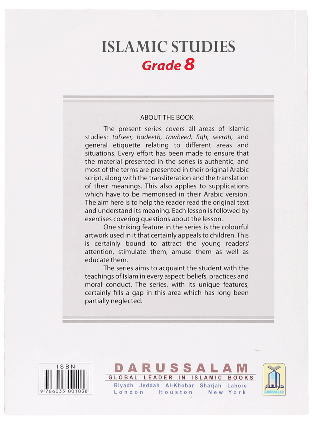 Islamic studies Grade 8 S/C - Retail Maharaj