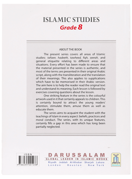 Islamic studies Grade 8 S/C - Retail Maharaj