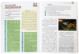 Islamic studies Grade 8 S/C - Retail Maharaj