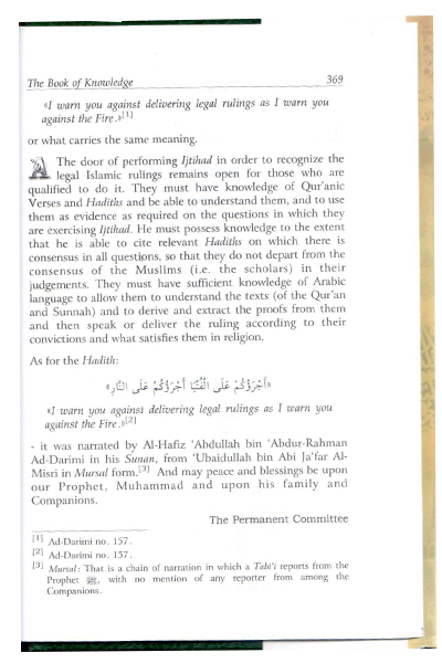 Islamic Verdicts 8V - Retail Maharaj