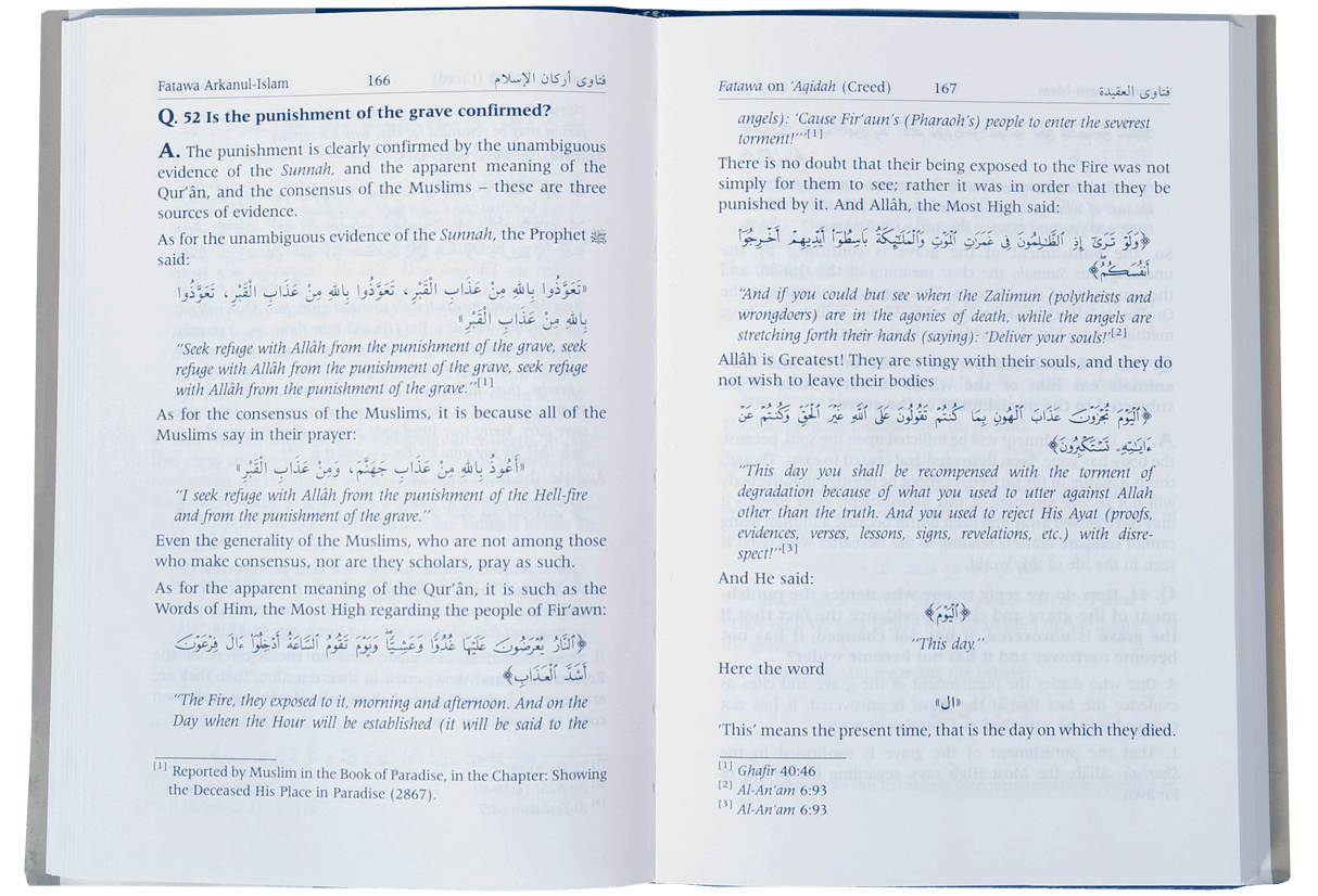 Islamic Verdicts on the Pillars of Islam 2V - Retail Maharaj