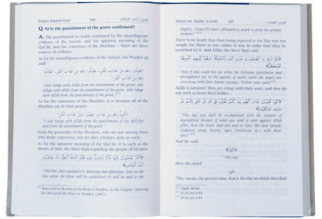 Islamic Verdicts on the Pillars of Islam 2V - Retail Maharaj