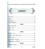 Learning Arabic Language of the Qur’an - Retail Maharaj