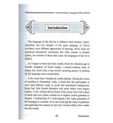 Learning Arabic Language of the Qur’an - Retail Maharaj