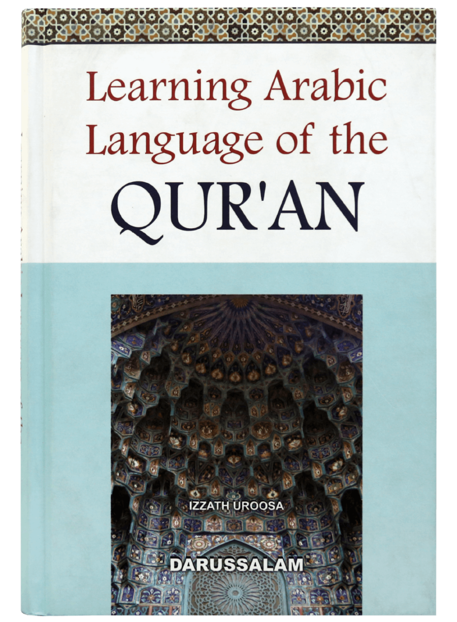Learning Arabic Language of the Qur’an - Retail Maharaj