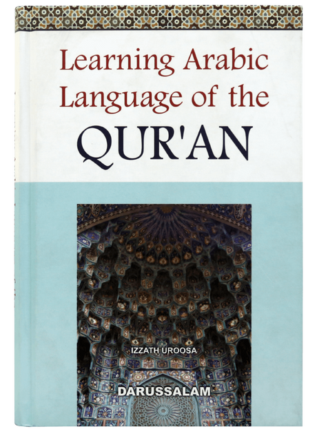 Learning Arabic Language of the Qur’an - Retail Maharaj