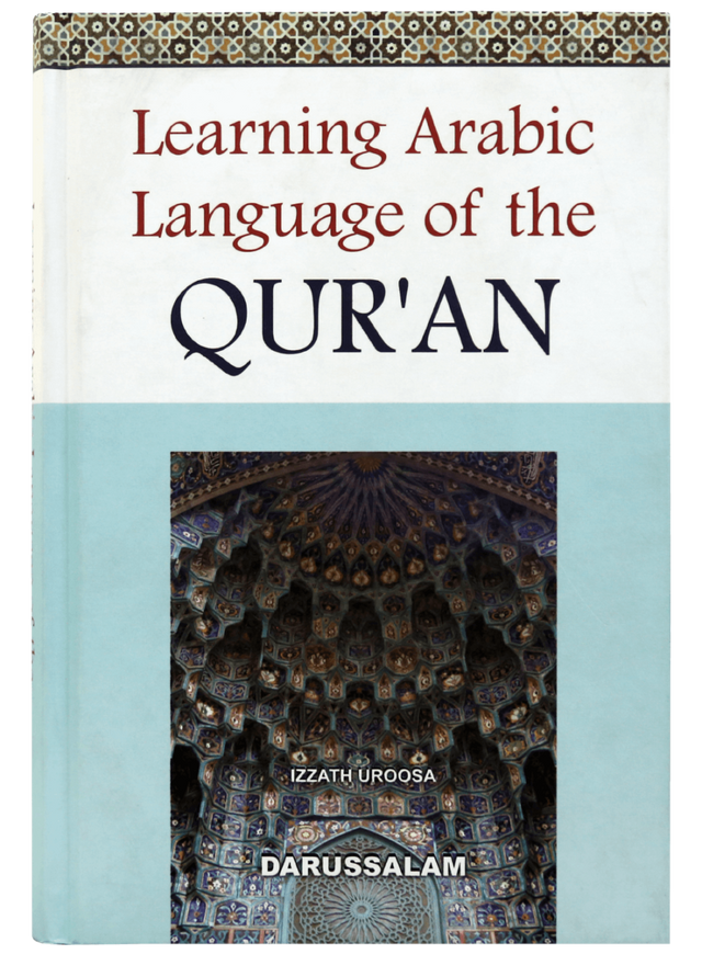 Learning Arabic Language of the Qur’an - Retail Maharaj