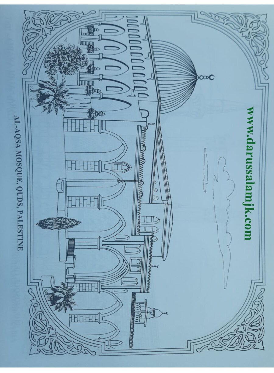 Learning Islam Through Colouring Books – Part 5 - Retail Maharaj