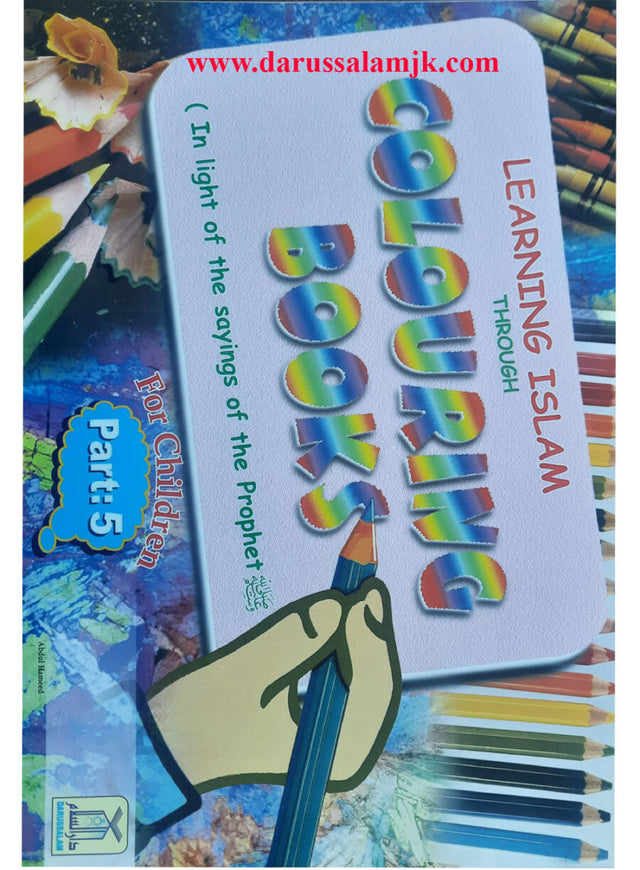 Learning Islam Through Colouring Books – Part 5 - Retail Maharaj