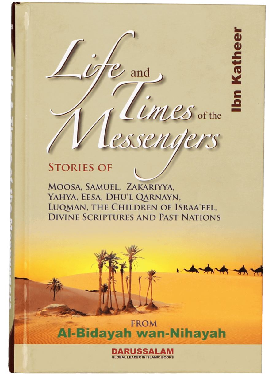 Life & Times of the Messengers - Retail Maharaj